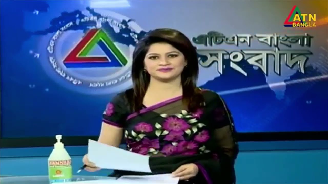 ATN News