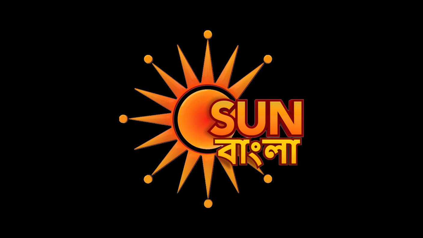 Sn Bangla